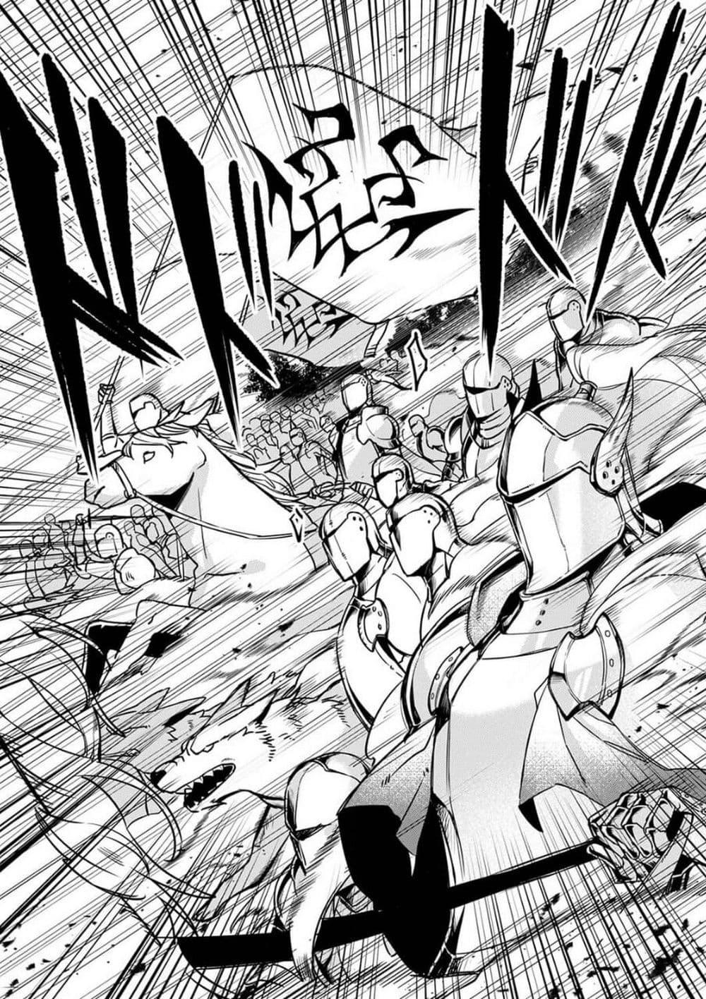 Manga-lc-com อ่านมังงะ อ่านการ์ตูน ออนไลน์ ฟรี Game-nai Saikyou no “Ura Boss” ni Tensei shita no de, Shujinkou no Kawarini Saisoku Clear wo Mezashimasu ตอนที่ 1 2 3 4 5 6 7 8 9 10 11 12 13 14 ฟรี ไม่มีโฆษณา Manga-lc - อ่าน มังงะ อ่าน การ์ตูน ออนไลน์ อ่านมังงะ ฟรี