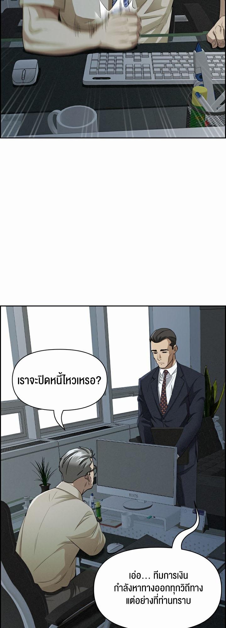 Doujin-Lc- อ่าน โดจิน มังฮวา เกาหลี ญี่ปุ่น จีน แปลไทย Milf Guard ตอนที่ 1 2 3 4 5 6 7 8 9 10 11 12 13 14 ฟรี ไม่มีโฆษณา อ่าน โดจิน Manhwa เกาหลี ญี่ปุ่น จีน เรามีครบ คัดมาให้เน้นๆ โดจิน 18+ รับประกันความฟินโดย  Doujin Lc