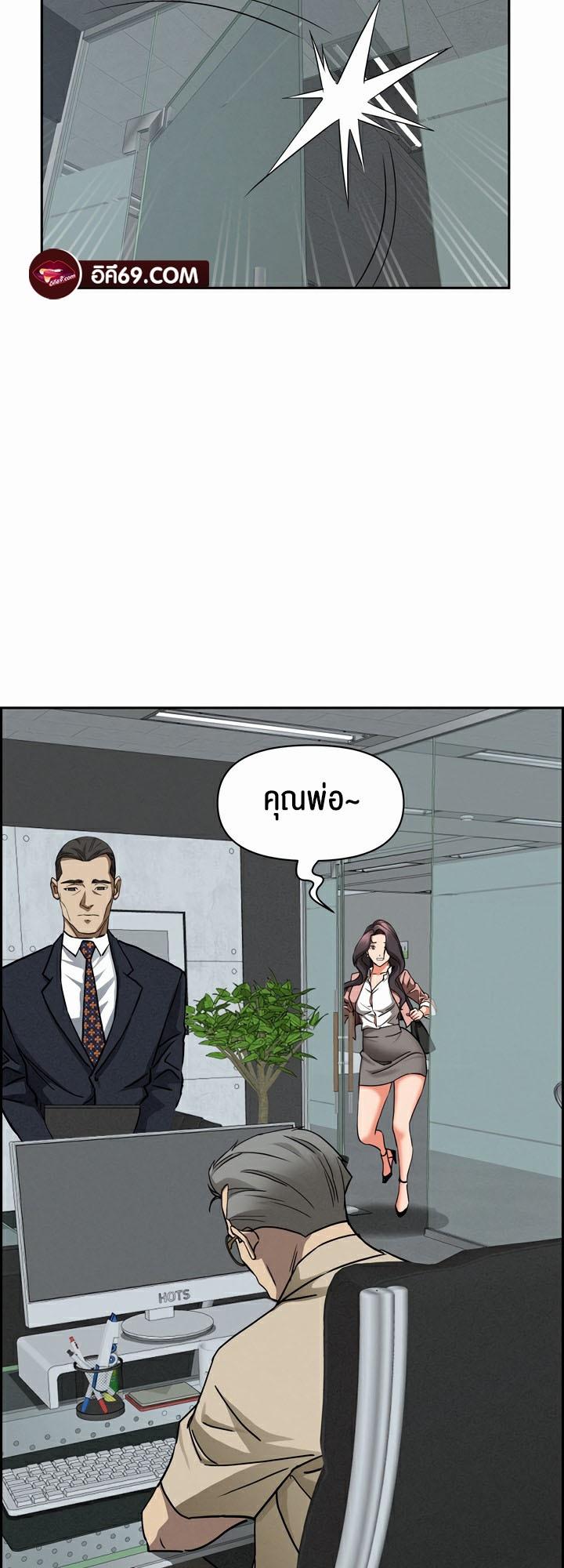 Doujin-Lc- อ่าน โดจิน มังฮวา เกาหลี ญี่ปุ่น จีน แปลไทย Milf Guard ตอนที่ 1 2 3 4 5 6 7 8 9 10 11 12 13 14 ฟรี ไม่มีโฆษณา อ่าน โดจิน Manhwa เกาหลี ญี่ปุ่น จีน เรามีครบ คัดมาให้เน้นๆ โดจิน 18+ รับประกันความฟินโดย  Doujin Lc