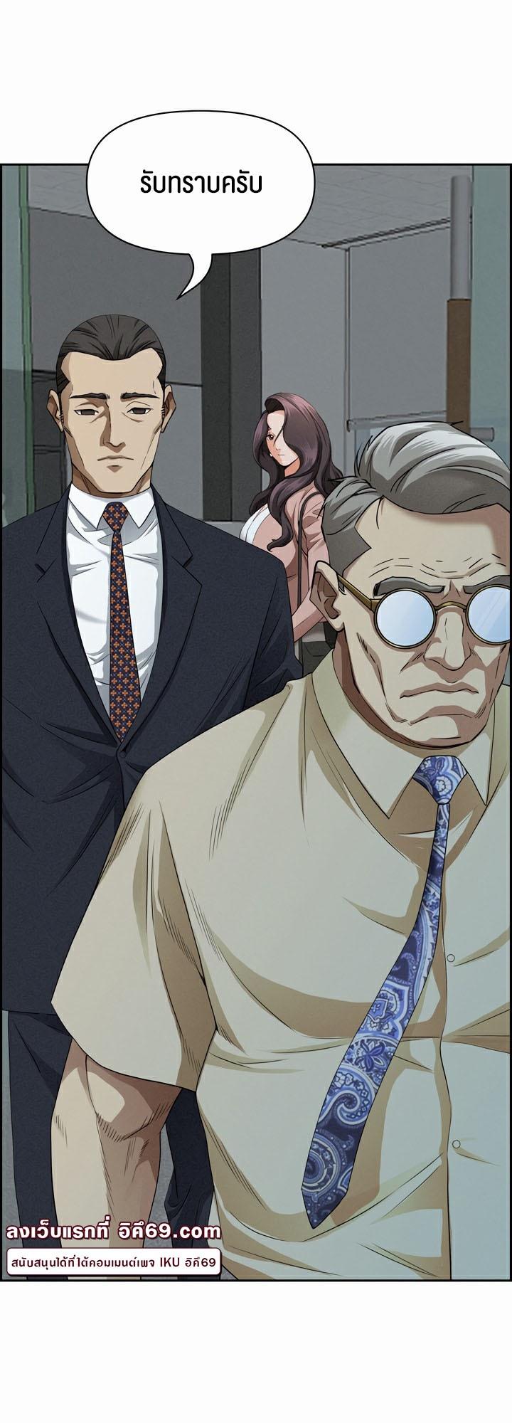 Doujin-Lc- อ่าน โดจิน มังฮวา เกาหลี ญี่ปุ่น จีน แปลไทย Milf Guard ตอนที่ 1 2 3 4 5 6 7 8 9 10 11 12 13 14 ฟรี ไม่มีโฆษณา อ่าน โดจิน Manhwa เกาหลี ญี่ปุ่น จีน เรามีครบ คัดมาให้เน้นๆ โดจิน 18+ รับประกันความฟินโดย  Doujin Lc