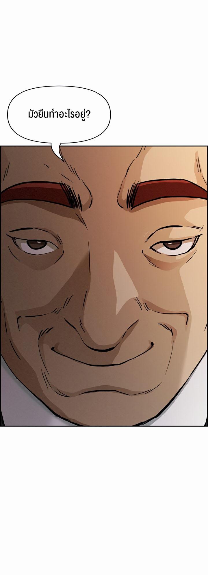 Doujin-Lc- อ่าน โดจิน มังฮวา เกาหลี ญี่ปุ่น จีน แปลไทย Milf Guard ตอนที่ 1 2 3 4 5 6 7 8 9 10 11 12 13 14 ฟรี ไม่มีโฆษณา อ่าน โดจิน Manhwa เกาหลี ญี่ปุ่น จีน เรามีครบ คัดมาให้เน้นๆ โดจิน 18+ รับประกันความฟินโดย  Doujin Lc