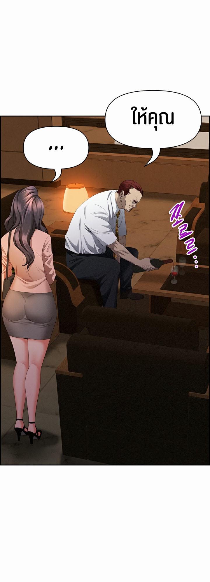 Doujin-Lc- อ่าน โดจิน มังฮวา เกาหลี ญี่ปุ่น จีน แปลไทย Milf Guard ตอนที่ 1 2 3 4 5 6 7 8 9 10 11 12 13 14 ฟรี ไม่มีโฆษณา อ่าน โดจิน Manhwa เกาหลี ญี่ปุ่น จีน เรามีครบ คัดมาให้เน้นๆ โดจิน 18+ รับประกันความฟินโดย  Doujin Lc