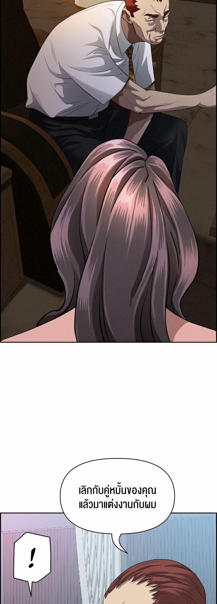 Doujin-Lc- อ่าน โดจิน มังฮวา เกาหลี ญี่ปุ่น จีน แปลไทย Milf Guard ตอนที่ 1 2 3 4 5 6 7 8 9 10 11 12 13 14 ฟรี ไม่มีโฆษณา อ่าน โดจิน Manhwa เกาหลี ญี่ปุ่น จีน เรามีครบ คัดมาให้เน้นๆ โดจิน 18+ รับประกันความฟินโดย  Doujin Lc