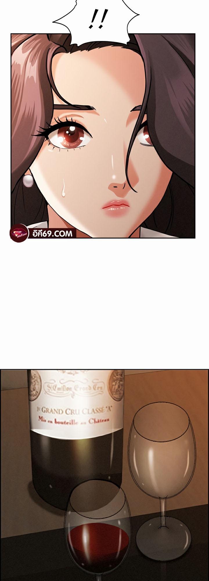 Doujin-Lc- อ่าน โดจิน มังฮวา เกาหลี ญี่ปุ่น จีน แปลไทย Milf Guard ตอนที่ 1 2 3 4 5 6 7 8 9 10 11 12 13 14 ฟรี ไม่มีโฆษณา อ่าน โดจิน Manhwa เกาหลี ญี่ปุ่น จีน เรามีครบ คัดมาให้เน้นๆ โดจิน 18+ รับประกันความฟินโดย  Doujin Lc