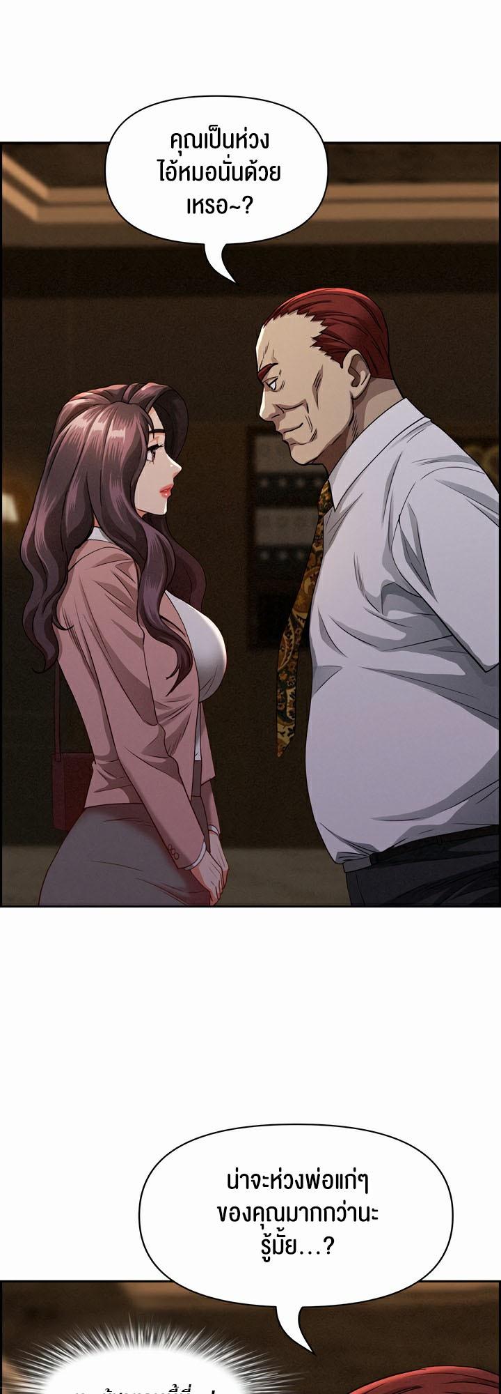 Doujin-Lc- อ่าน โดจิน มังฮวา เกาหลี ญี่ปุ่น จีน แปลไทย Milf Guard ตอนที่ 1 2 3 4 5 6 7 8 9 10 11 12 13 14 ฟรี ไม่มีโฆษณา อ่าน โดจิน Manhwa เกาหลี ญี่ปุ่น จีน เรามีครบ คัดมาให้เน้นๆ โดจิน 18+ รับประกันความฟินโดย  Doujin Lc