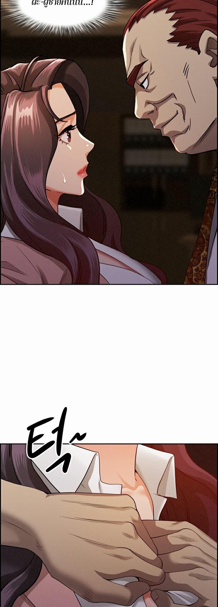 Doujin-Lc- อ่าน โดจิน มังฮวา เกาหลี ญี่ปุ่น จีน แปลไทย Milf Guard ตอนที่ 1 2 3 4 5 6 7 8 9 10 11 12 13 14 ฟรี ไม่มีโฆษณา อ่าน โดจิน Manhwa เกาหลี ญี่ปุ่น จีน เรามีครบ คัดมาให้เน้นๆ โดจิน 18+ รับประกันความฟินโดย  Doujin Lc