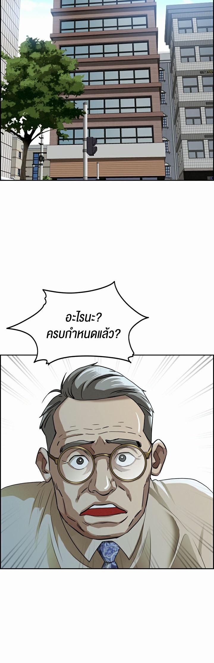 Doujin-Lc- อ่าน โดจิน มังฮวา เกาหลี ญี่ปุ่น จีน แปลไทย Milf Guard ตอนที่ 1 2 3 4 5 6 7 8 9 10 11 12 13 14 ฟรี ไม่มีโฆษณา อ่าน โดจิน Manhwa เกาหลี ญี่ปุ่น จีน เรามีครบ คัดมาให้เน้นๆ โดจิน 18+ รับประกันความฟินโดย  Doujin Lc