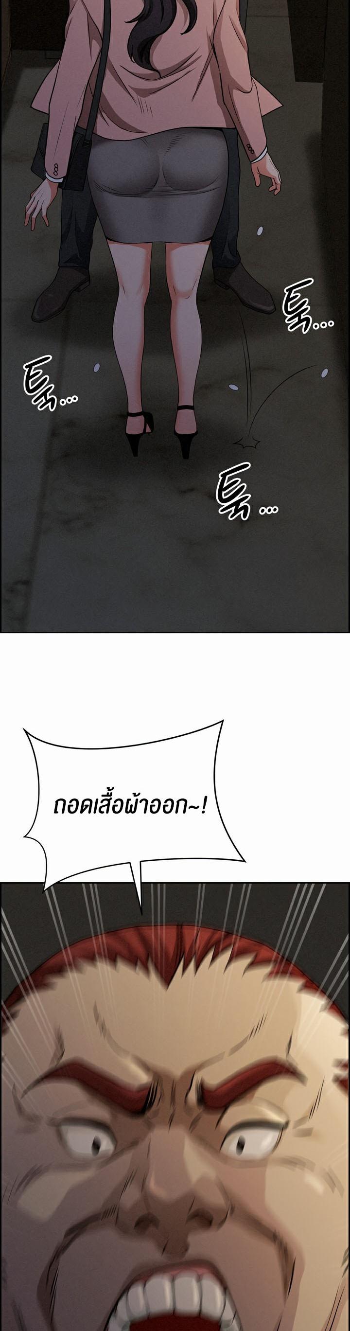 Doujin-Lc- อ่าน โดจิน มังฮวา เกาหลี ญี่ปุ่น จีน แปลไทย Milf Guard ตอนที่ 1 2 3 4 5 6 7 8 9 10 11 12 13 14 ฟรี ไม่มีโฆษณา อ่าน โดจิน Manhwa เกาหลี ญี่ปุ่น จีน เรามีครบ คัดมาให้เน้นๆ โดจิน 18+ รับประกันความฟินโดย  Doujin Lc