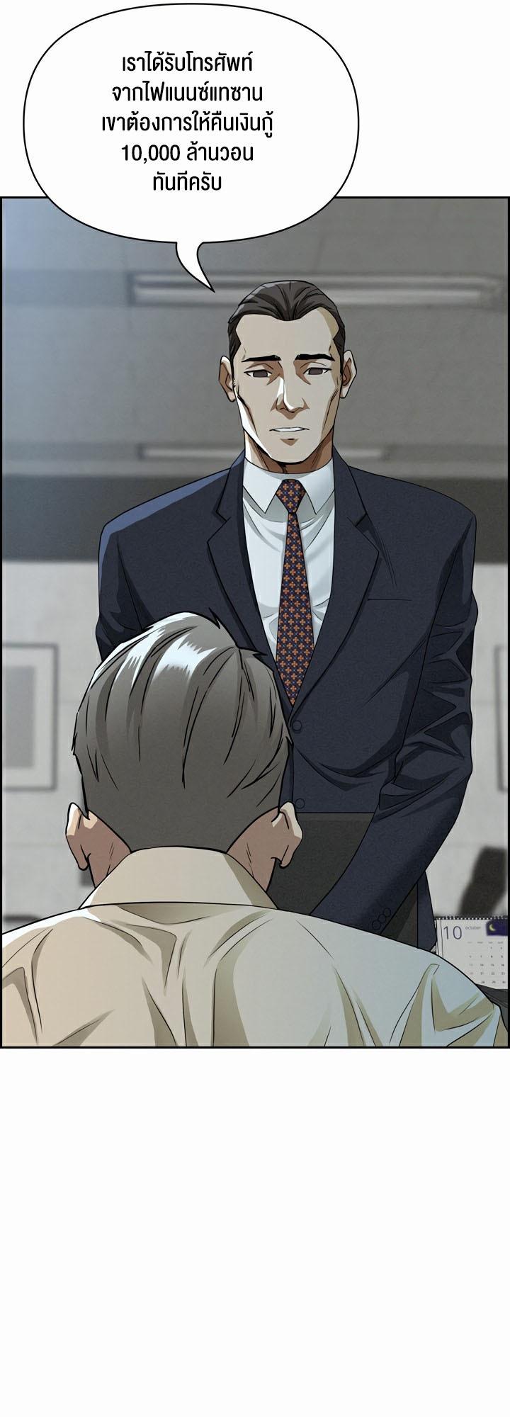 Doujin-Lc- อ่าน โดจิน มังฮวา เกาหลี ญี่ปุ่น จีน แปลไทย Milf Guard ตอนที่ 1 2 3 4 5 6 7 8 9 10 11 12 13 14 ฟรี ไม่มีโฆษณา อ่าน โดจิน Manhwa เกาหลี ญี่ปุ่น จีน เรามีครบ คัดมาให้เน้นๆ โดจิน 18+ รับประกันความฟินโดย  Doujin Lc