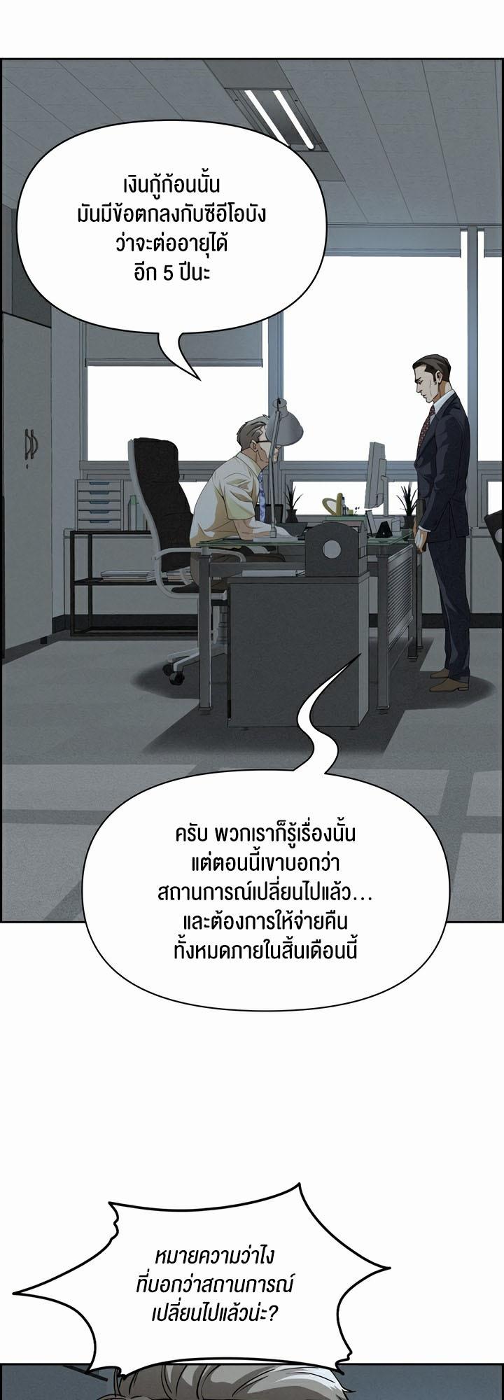 Doujin-Lc- อ่าน โดจิน มังฮวา เกาหลี ญี่ปุ่น จีน แปลไทย Milf Guard ตอนที่ 1 2 3 4 5 6 7 8 9 10 11 12 13 14 ฟรี ไม่มีโฆษณา อ่าน โดจิน Manhwa เกาหลี ญี่ปุ่น จีน เรามีครบ คัดมาให้เน้นๆ โดจิน 18+ รับประกันความฟินโดย  Doujin Lc