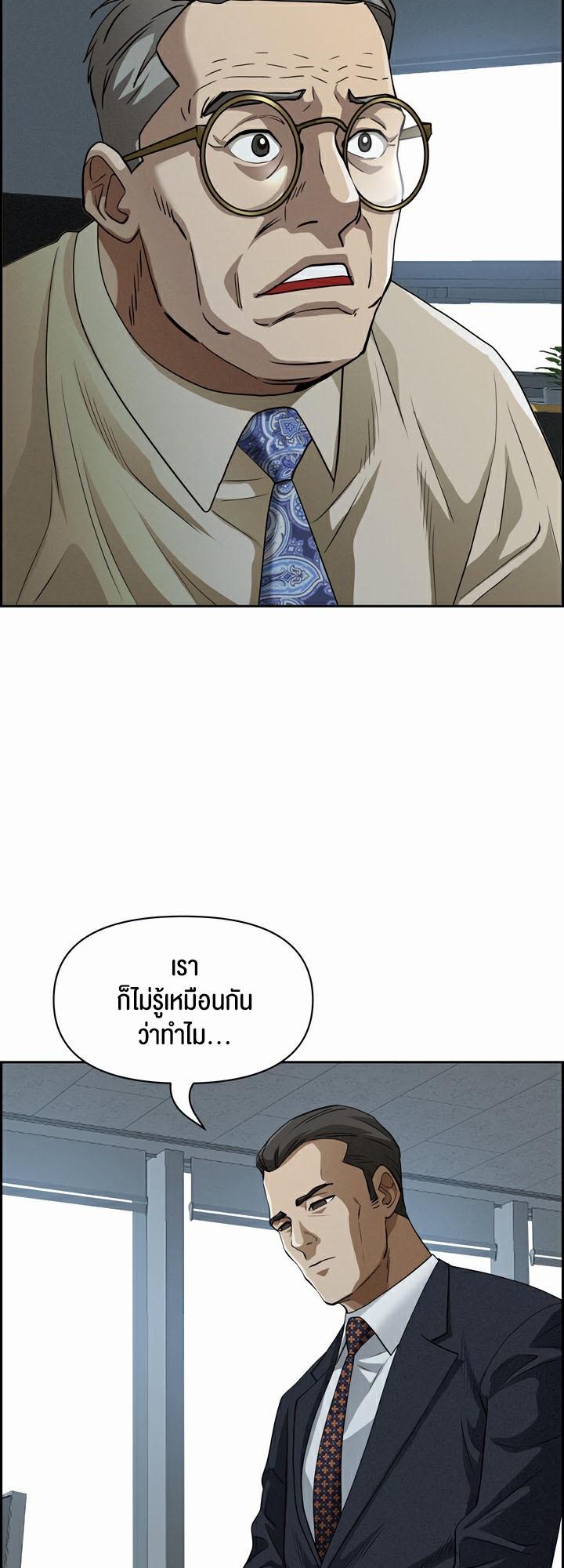 Doujin-Lc- อ่าน โดจิน มังฮวา เกาหลี ญี่ปุ่น จีน แปลไทย Milf Guard ตอนที่ 1 2 3 4 5 6 7 8 9 10 11 12 13 14 ฟรี ไม่มีโฆษณา อ่าน โดจิน Manhwa เกาหลี ญี่ปุ่น จีน เรามีครบ คัดมาให้เน้นๆ โดจิน 18+ รับประกันความฟินโดย  Doujin Lc