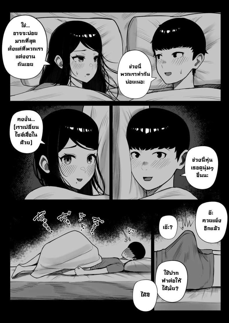 Doujin-Lc- อ่าน โดจิน มังฮวา เกาหลี ญี่ปุ่น จีน แปลไทย โรคฟีโรโมนเบิ้มๆ [Kurukuru, Kiyuu] Kaiki! Binbin Pheremone-byou The Bizarre Throb-Throb Pheromone Illness ตอนที่ 1 2 3 4 5 6 7 8 9 10 11 12 13 14 ฟรี ไม่มีโฆษณา อ่าน โดจิน Manhwa เกาหลี ญี่ปุ่น จีน เรามีครบ คัดมาให้เน้นๆ โดจิน 18+ รับประกันความฟินโดย  Doujin Lc