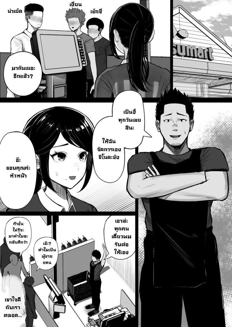 Doujin-Lc- อ่าน โดจิน มังฮวา เกาหลี ญี่ปุ่น จีน แปลไทย โรคฟีโรโมนเบิ้มๆ [Kurukuru, Kiyuu] Kaiki! Binbin Pheremone-byou The Bizarre Throb-Throb Pheromone Illness ตอนที่ 1 2 3 4 5 6 7 8 9 10 11 12 13 14 ฟรี ไม่มีโฆษณา อ่าน โดจิน Manhwa เกาหลี ญี่ปุ่น จีน เรามีครบ คัดมาให้เน้นๆ โดจิน 18+ รับประกันความฟินโดย  Doujin Lc