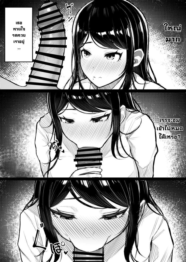 Doujin-Lc- อ่าน โดจิน มังฮวา เกาหลี ญี่ปุ่น จีน แปลไทย โรคฟีโรโมนเบิ้มๆ [Kurukuru, Kiyuu] Kaiki! Binbin Pheremone-byou The Bizarre Throb-Throb Pheromone Illness ตอนที่ 1 2 3 4 5 6 7 8 9 10 11 12 13 14 ฟรี ไม่มีโฆษณา อ่าน โดจิน Manhwa เกาหลี ญี่ปุ่น จีน เรามีครบ คัดมาให้เน้นๆ โดจิน 18+ รับประกันความฟินโดย  Doujin Lc