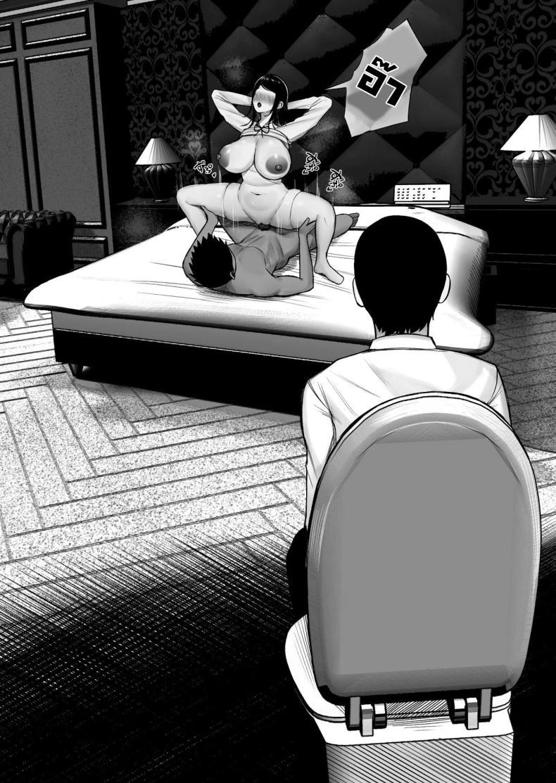 Doujin-Lc- อ่าน โดจิน มังฮวา เกาหลี ญี่ปุ่น จีน แปลไทย โรคฟีโรโมนเบิ้มๆ [Kurukuru, Kiyuu] Kaiki! Binbin Pheremone-byou The Bizarre Throb-Throb Pheromone Illness ตอนที่ 1 2 3 4 5 6 7 8 9 10 11 12 13 14 ฟรี ไม่มีโฆษณา อ่าน โดจิน Manhwa เกาหลี ญี่ปุ่น จีน เรามีครบ คัดมาให้เน้นๆ โดจิน 18+ รับประกันความฟินโดย  Doujin Lc