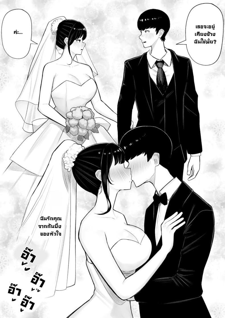 Doujin-Lc- อ่าน โดจิน มังฮวา เกาหลี ญี่ปุ่น จีน แปลไทย โรคฟีโรโมนเบิ้มๆ [Kurukuru, Kiyuu] Kaiki! Binbin Pheremone-byou The Bizarre Throb-Throb Pheromone Illness ตอนที่ 1 2 3 4 5 6 7 8 9 10 11 12 13 14 ฟรี ไม่มีโฆษณา อ่าน โดจิน Manhwa เกาหลี ญี่ปุ่น จีน เรามีครบ คัดมาให้เน้นๆ โดจิน 18+ รับประกันความฟินโดย  Doujin Lc