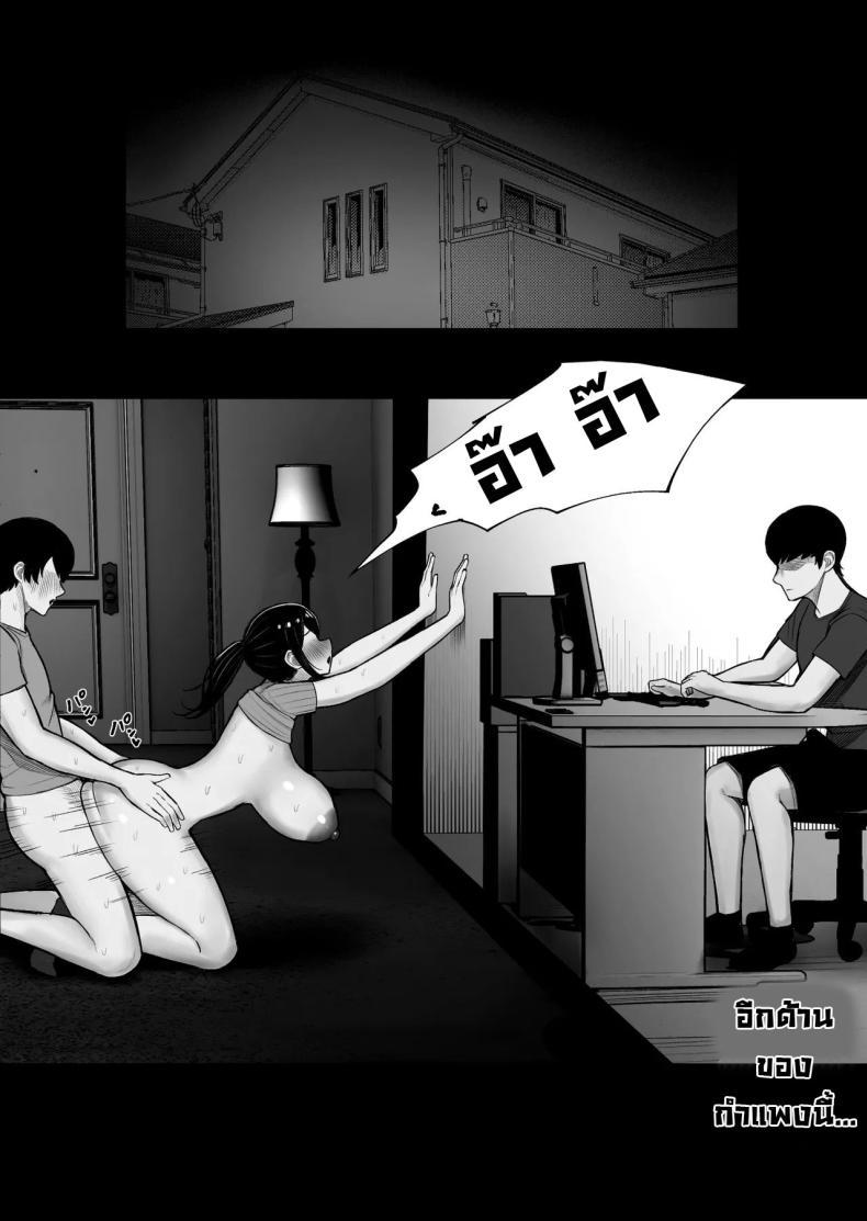 Doujin-Lc- อ่าน โดจิน มังฮวา เกาหลี ญี่ปุ่น จีน แปลไทย โรคฟีโรโมนเบิ้มๆ [Kurukuru, Kiyuu] Kaiki! Binbin Pheremone-byou The Bizarre Throb-Throb Pheromone Illness ตอนที่ 1 2 3 4 5 6 7 8 9 10 11 12 13 14 ฟรี ไม่มีโฆษณา อ่าน โดจิน Manhwa เกาหลี ญี่ปุ่น จีน เรามีครบ คัดมาให้เน้นๆ โดจิน 18+ รับประกันความฟินโดย  Doujin Lc