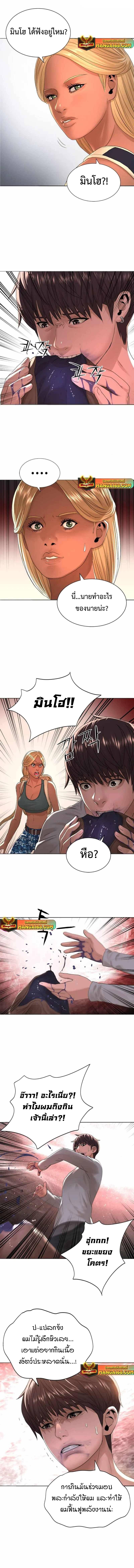 Manga-lc-com อ่านมังงะ อ่านการ์ตูน ออนไลน์ ฟรี Monster Apocalypse ตอนที่ 1 2 3 4 5 6 7 8 9 10 11 12 13 14 ฟรี ไม่มีโฆษณา Manga-lc - อ่าน มังงะ อ่าน การ์ตูน ออนไลน์ อ่านมังงะ ฟรี