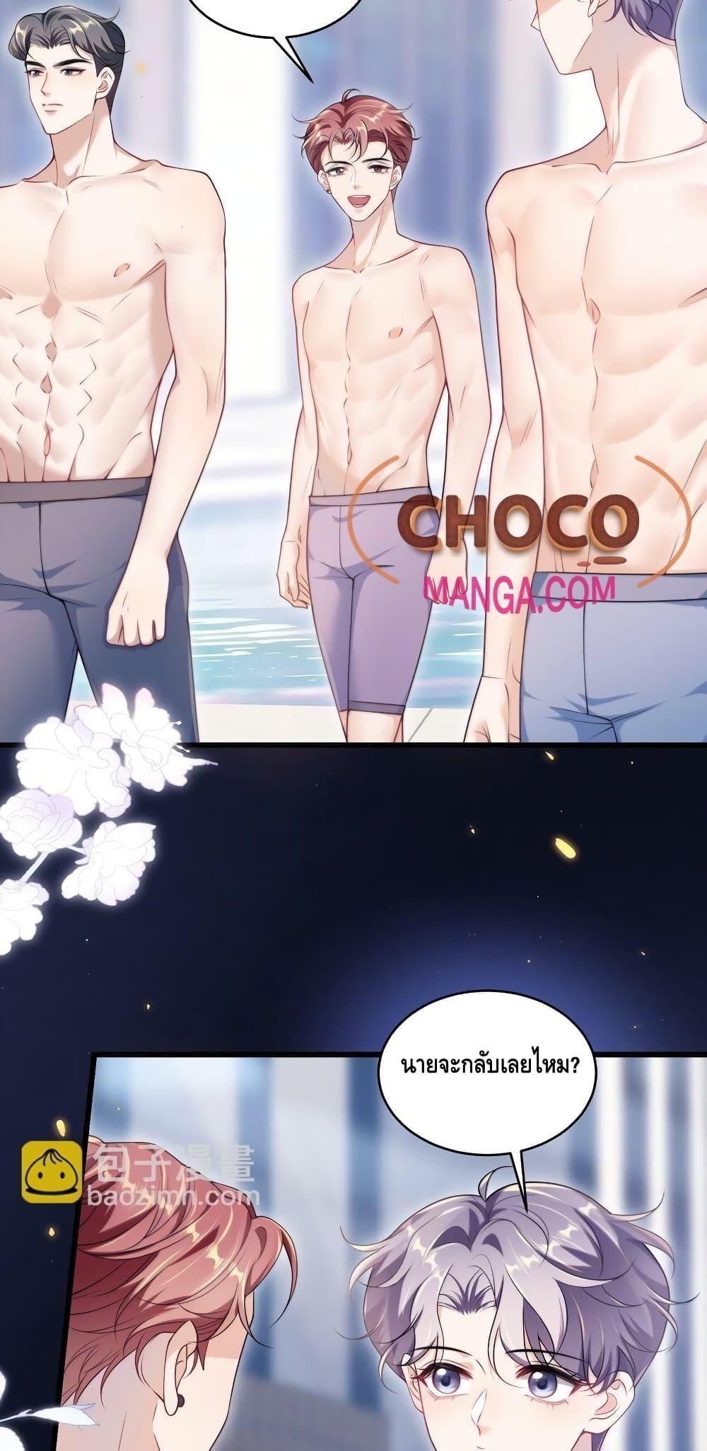 Manga-lc-com อ่านมังงะ อ่านการ์ตูน ออนไลน์ ฟรี FrankandStric ตอนที่ 1 2 3 4 5 6 7 8 9 10 11 12 13 14 ฟรี ไม่มีโฆษณา Manga-lc - อ่าน มังงะ อ่าน การ์ตูน ออนไลน์ อ่านมังงะ ฟรี