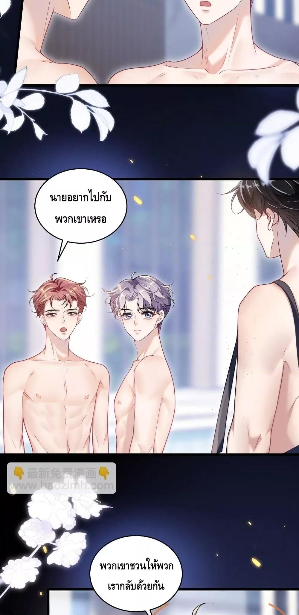 Manga-lc-com อ่านมังงะ อ่านการ์ตูน ออนไลน์ ฟรี FrankandStric ตอนที่ 1 2 3 4 5 6 7 8 9 10 11 12 13 14 ฟรี ไม่มีโฆษณา Manga-lc - อ่าน มังงะ อ่าน การ์ตูน ออนไลน์ อ่านมังงะ ฟรี