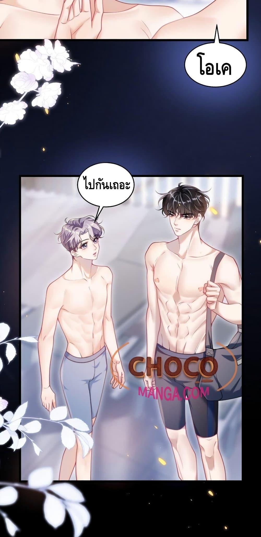 Manga-lc-com อ่านมังงะ อ่านการ์ตูน ออนไลน์ ฟรี FrankandStric ตอนที่ 1 2 3 4 5 6 7 8 9 10 11 12 13 14 ฟรี ไม่มีโฆษณา Manga-lc - อ่าน มังงะ อ่าน การ์ตูน ออนไลน์ อ่านมังงะ ฟรี