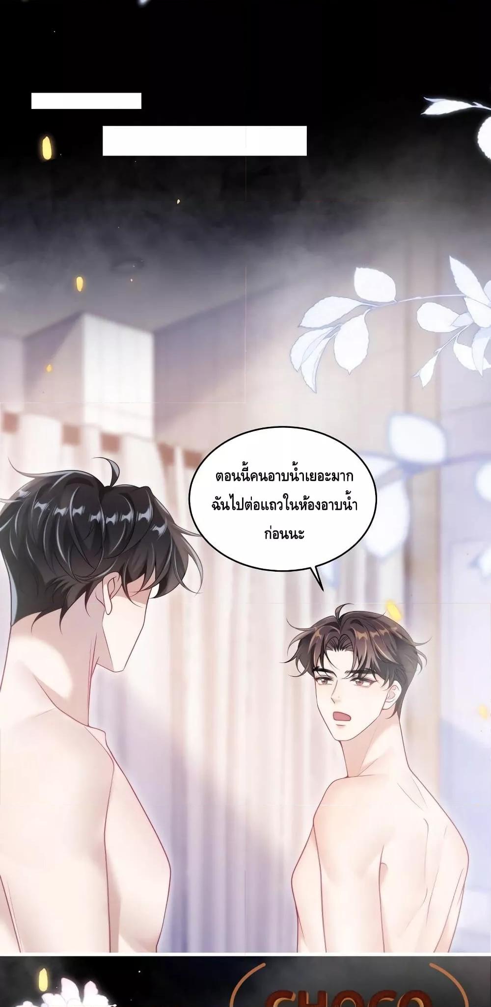 Manga-lc-com อ่านมังงะ อ่านการ์ตูน ออนไลน์ ฟรี FrankandStric ตอนที่ 1 2 3 4 5 6 7 8 9 10 11 12 13 14 ฟรี ไม่มีโฆษณา Manga-lc - อ่าน มังงะ อ่าน การ์ตูน ออนไลน์ อ่านมังงะ ฟรี