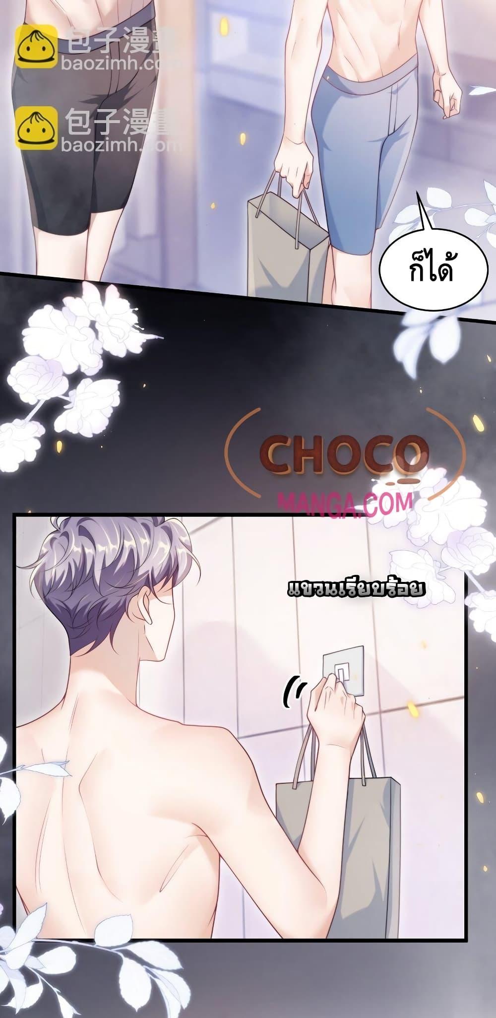 Manga-lc-com อ่านมังงะ อ่านการ์ตูน ออนไลน์ ฟรี FrankandStric ตอนที่ 1 2 3 4 5 6 7 8 9 10 11 12 13 14 ฟรี ไม่มีโฆษณา Manga-lc - อ่าน มังงะ อ่าน การ์ตูน ออนไลน์ อ่านมังงะ ฟรี