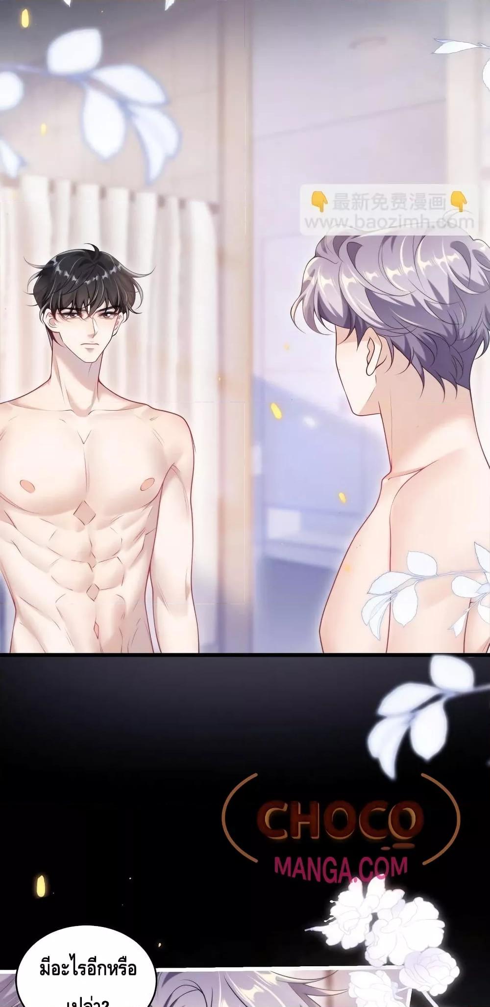 Manga-lc-com อ่านมังงะ อ่านการ์ตูน ออนไลน์ ฟรี FrankandStric ตอนที่ 1 2 3 4 5 6 7 8 9 10 11 12 13 14 ฟรี ไม่มีโฆษณา Manga-lc - อ่าน มังงะ อ่าน การ์ตูน ออนไลน์ อ่านมังงะ ฟรี