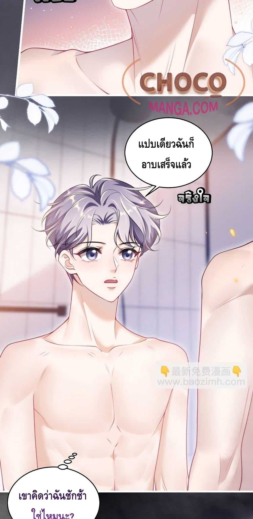 Manga-lc-com อ่านมังงะ อ่านการ์ตูน ออนไลน์ ฟรี FrankandStric ตอนที่ 1 2 3 4 5 6 7 8 9 10 11 12 13 14 ฟรี ไม่มีโฆษณา Manga-lc - อ่าน มังงะ อ่าน การ์ตูน ออนไลน์ อ่านมังงะ ฟรี