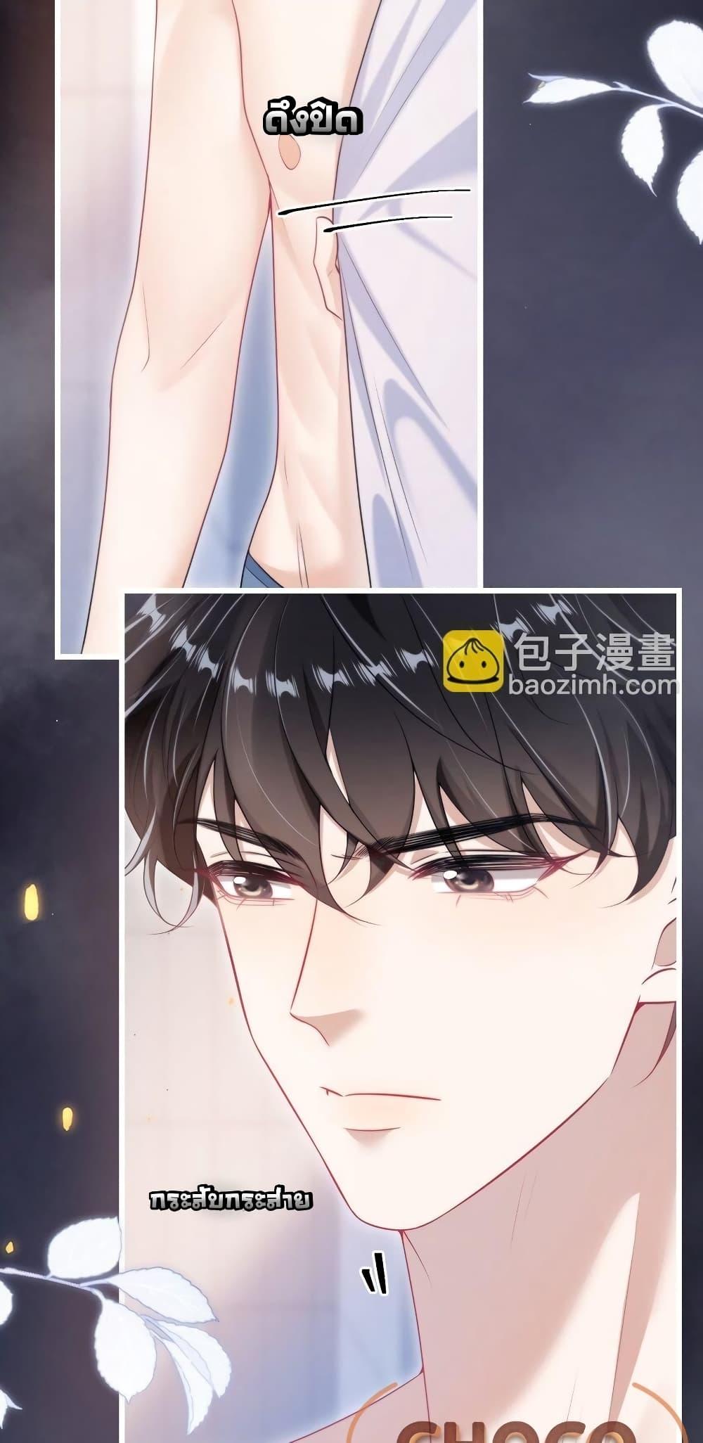 Manga-lc-com อ่านมังงะ อ่านการ์ตูน ออนไลน์ ฟรี FrankandStric ตอนที่ 1 2 3 4 5 6 7 8 9 10 11 12 13 14 ฟรี ไม่มีโฆษณา Manga-lc - อ่าน มังงะ อ่าน การ์ตูน ออนไลน์ อ่านมังงะ ฟรี