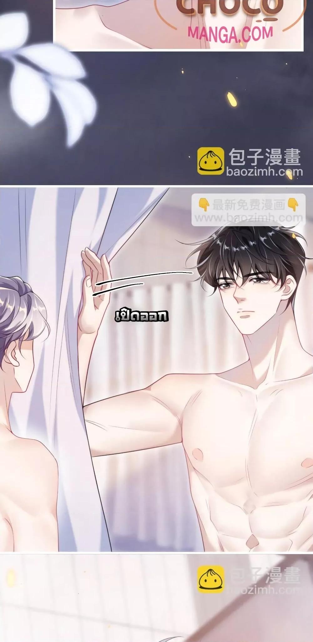 Manga-lc-com อ่านมังงะ อ่านการ์ตูน ออนไลน์ ฟรี FrankandStric ตอนที่ 1 2 3 4 5 6 7 8 9 10 11 12 13 14 ฟรี ไม่มีโฆษณา Manga-lc - อ่าน มังงะ อ่าน การ์ตูน ออนไลน์ อ่านมังงะ ฟรี