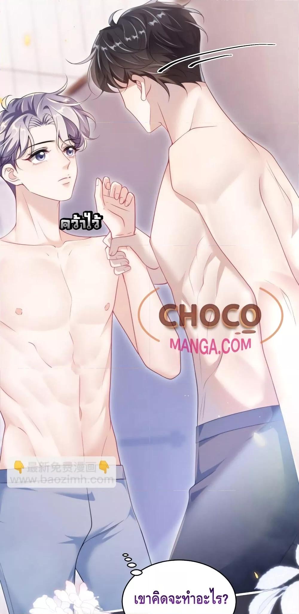 Manga-lc-com อ่านมังงะ อ่านการ์ตูน ออนไลน์ ฟรี FrankandStric ตอนที่ 1 2 3 4 5 6 7 8 9 10 11 12 13 14 ฟรี ไม่มีโฆษณา Manga-lc - อ่าน มังงะ อ่าน การ์ตูน ออนไลน์ อ่านมังงะ ฟรี