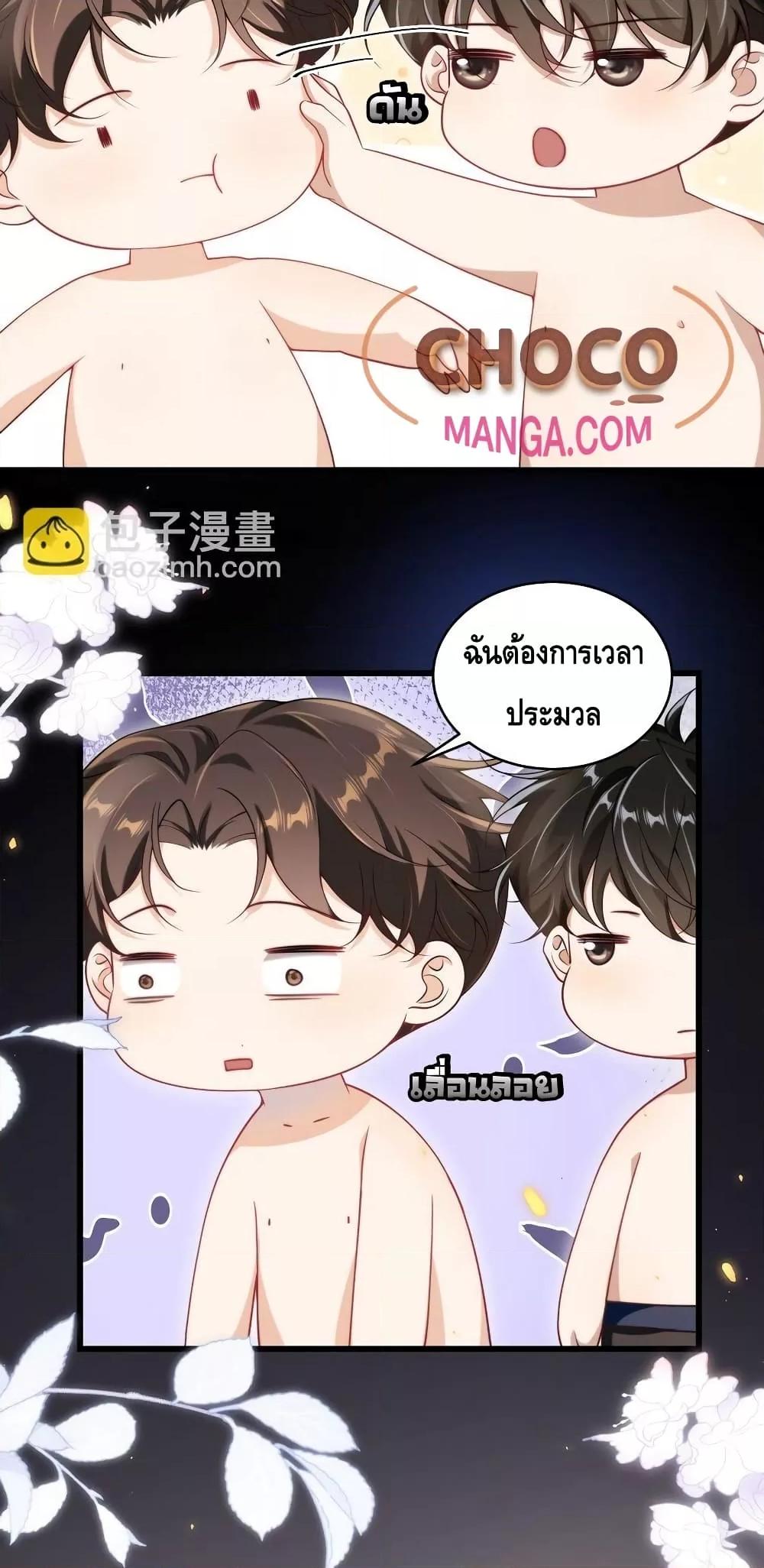 Manga-lc-com อ่านมังงะ อ่านการ์ตูน ออนไลน์ ฟรี FrankandStric ตอนที่ 1 2 3 4 5 6 7 8 9 10 11 12 13 14 ฟรี ไม่มีโฆษณา Manga-lc - อ่าน มังงะ อ่าน การ์ตูน ออนไลน์ อ่านมังงะ ฟรี