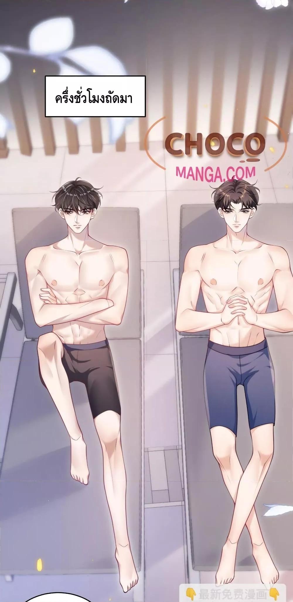 Manga-lc-com อ่านมังงะ อ่านการ์ตูน ออนไลน์ ฟรี FrankandStric ตอนที่ 1 2 3 4 5 6 7 8 9 10 11 12 13 14 ฟรี ไม่มีโฆษณา Manga-lc - อ่าน มังงะ อ่าน การ์ตูน ออนไลน์ อ่านมังงะ ฟรี