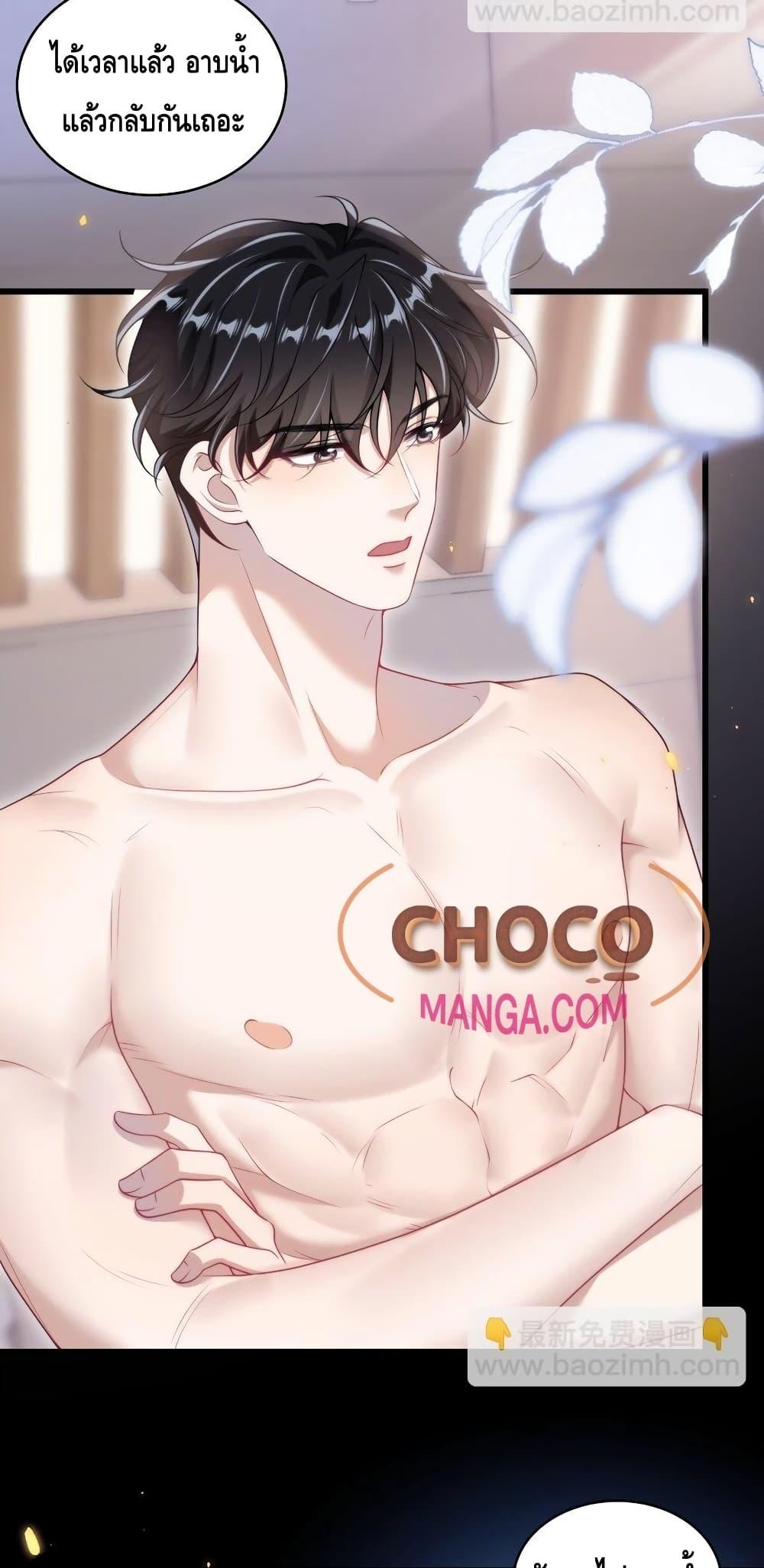 Manga-lc-com อ่านมังงะ อ่านการ์ตูน ออนไลน์ ฟรี FrankandStric ตอนที่ 1 2 3 4 5 6 7 8 9 10 11 12 13 14 ฟรี ไม่มีโฆษณา Manga-lc - อ่าน มังงะ อ่าน การ์ตูน ออนไลน์ อ่านมังงะ ฟรี