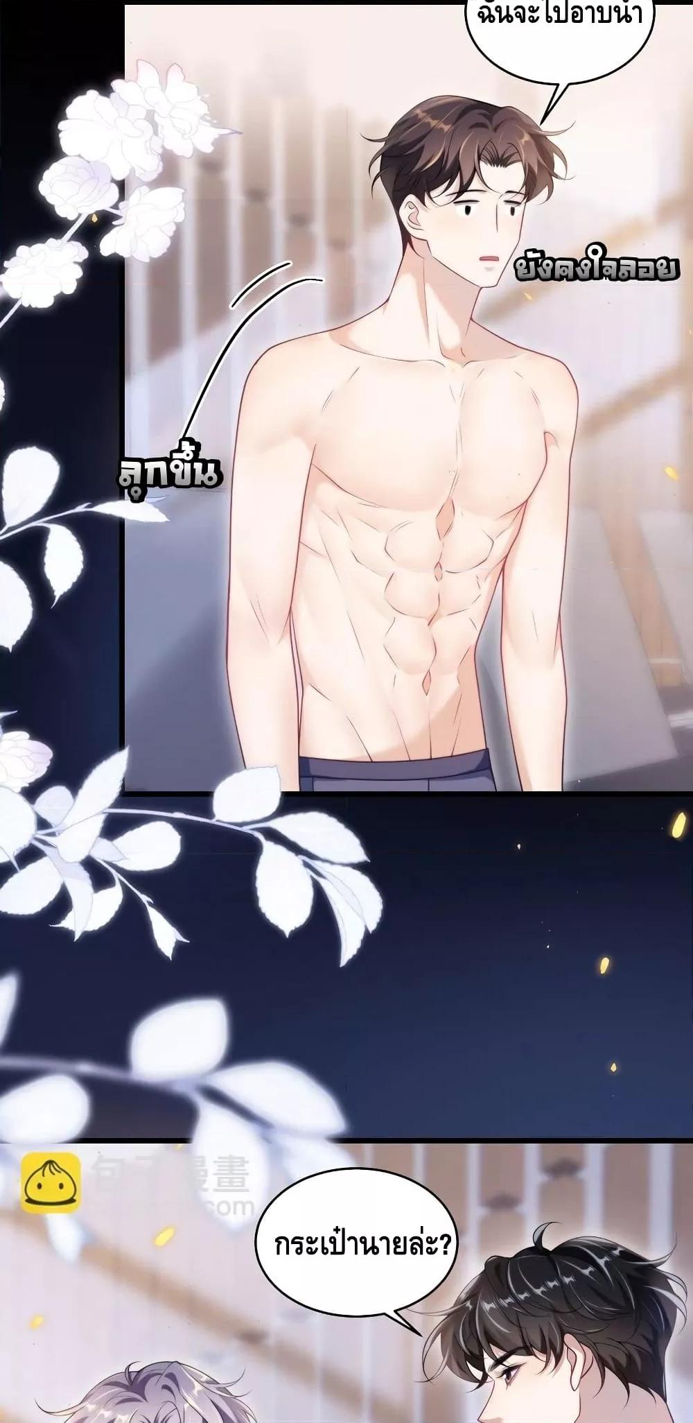 Manga-lc-com อ่านมังงะ อ่านการ์ตูน ออนไลน์ ฟรี FrankandStric ตอนที่ 1 2 3 4 5 6 7 8 9 10 11 12 13 14 ฟรี ไม่มีโฆษณา Manga-lc - อ่าน มังงะ อ่าน การ์ตูน ออนไลน์ อ่านมังงะ ฟรี