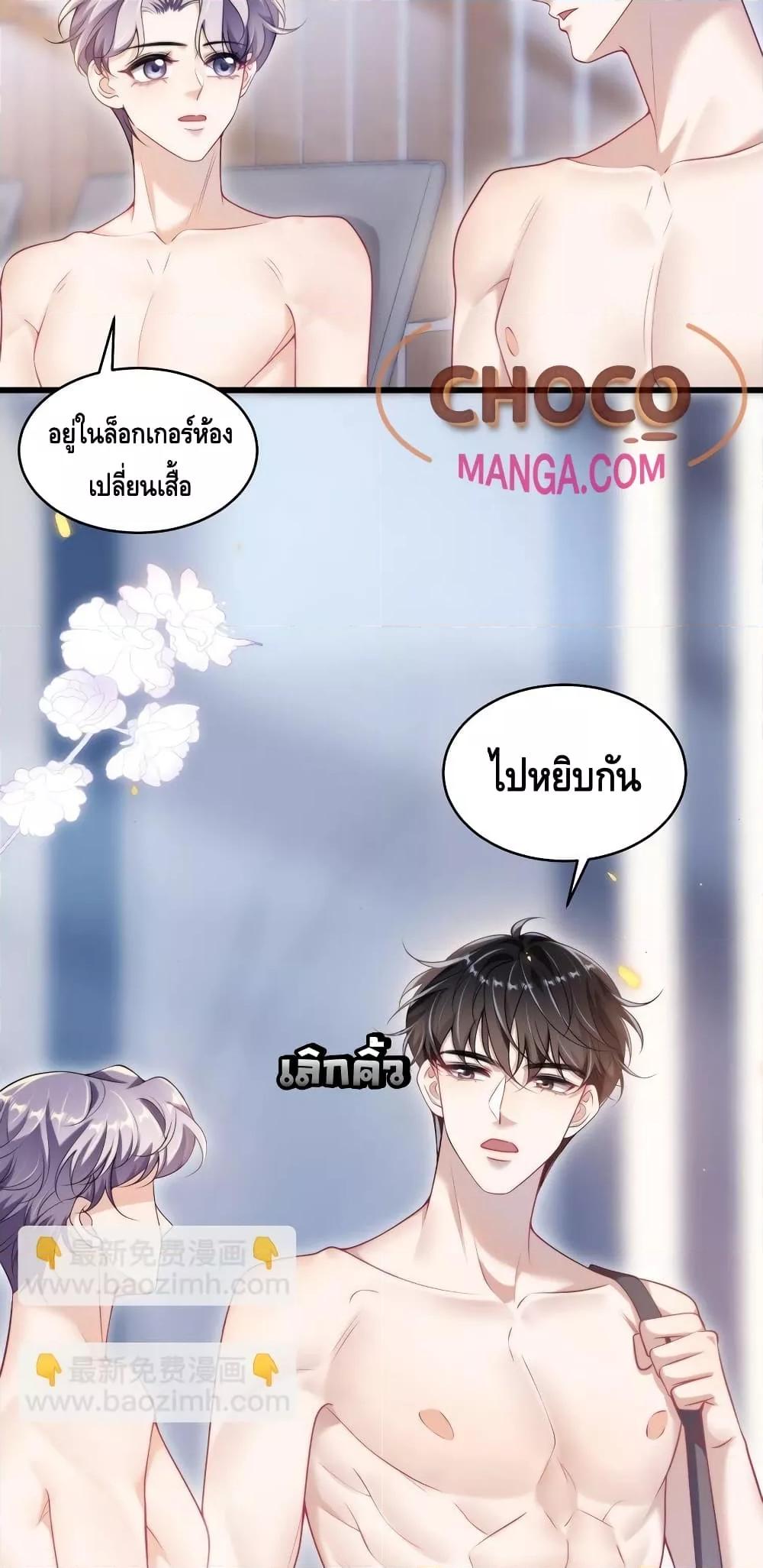 Manga-lc-com อ่านมังงะ อ่านการ์ตูน ออนไลน์ ฟรี FrankandStric ตอนที่ 1 2 3 4 5 6 7 8 9 10 11 12 13 14 ฟรี ไม่มีโฆษณา Manga-lc - อ่าน มังงะ อ่าน การ์ตูน ออนไลน์ อ่านมังงะ ฟรี