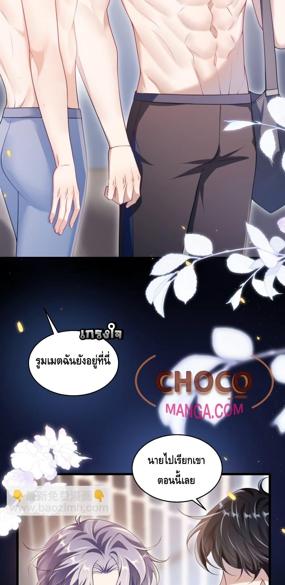 Manga-lc-com อ่านมังงะ อ่านการ์ตูน ออนไลน์ ฟรี FrankandStric ตอนที่ 1 2 3 4 5 6 7 8 9 10 11 12 13 14 ฟรี ไม่มีโฆษณา Manga-lc - อ่าน มังงะ อ่าน การ์ตูน ออนไลน์ อ่านมังงะ ฟรี