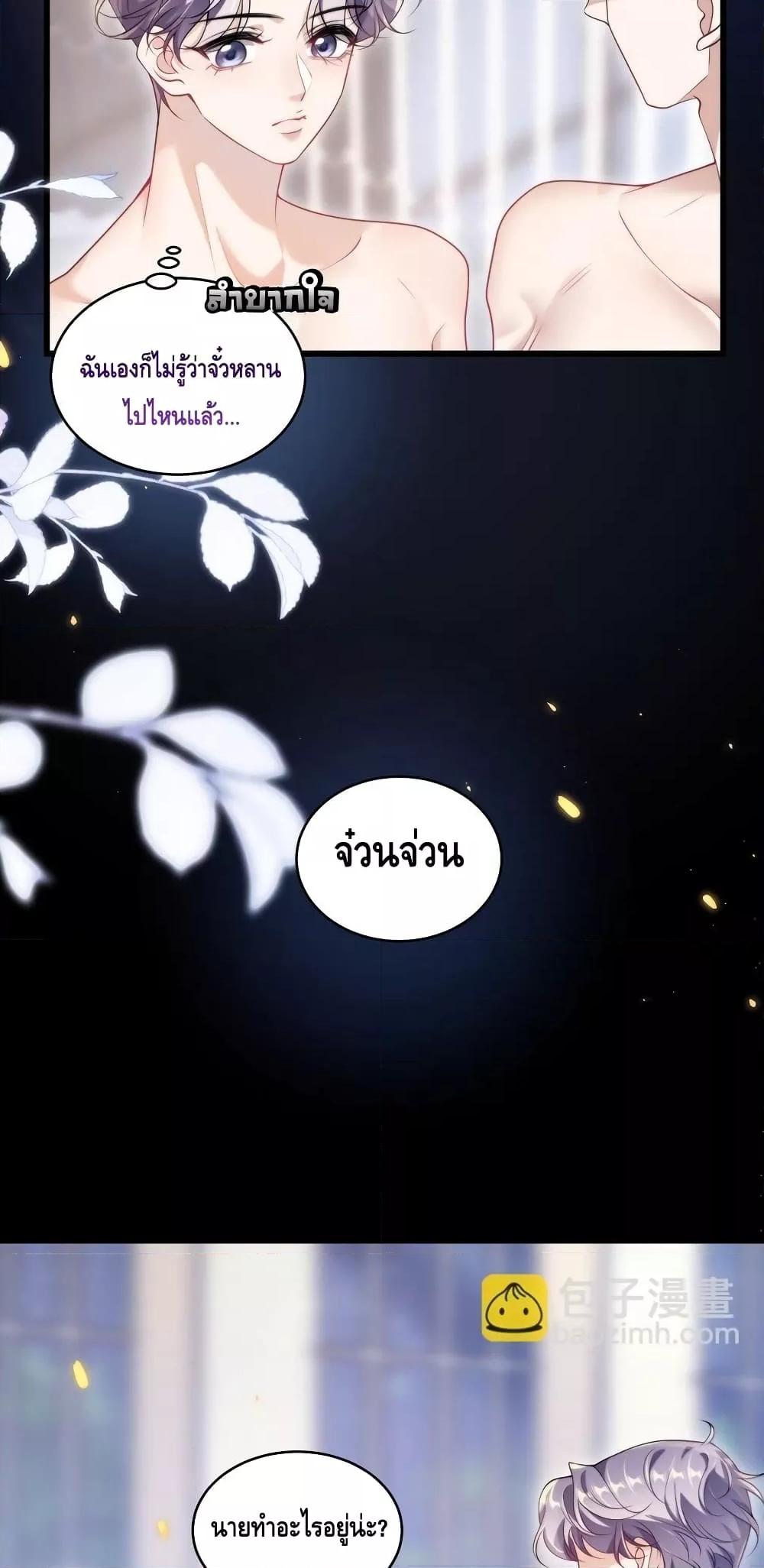 Manga-lc-com อ่านมังงะ อ่านการ์ตูน ออนไลน์ ฟรี FrankandStric ตอนที่ 1 2 3 4 5 6 7 8 9 10 11 12 13 14 ฟรี ไม่มีโฆษณา Manga-lc - อ่าน มังงะ อ่าน การ์ตูน ออนไลน์ อ่านมังงะ ฟรี