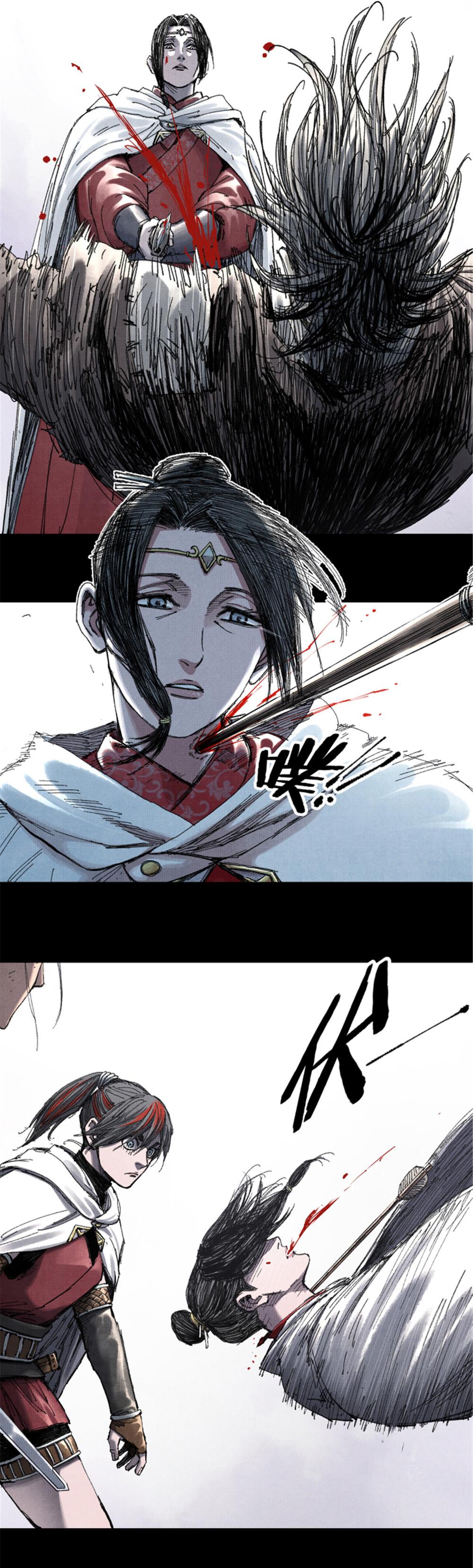 Manga-lc-com อ่านมังงะ อ่านการ์ตูน ออนไลน์ ฟรี Lu Bu’s life story ตอนที่ 1 2 3 4 5 6 7 8 9 10 11 12 13 14 ฟรี ไม่มีโฆษณา Manga-lc - อ่าน มังงะ อ่าน การ์ตูน ออนไลน์ อ่านมังงะ ฟรี