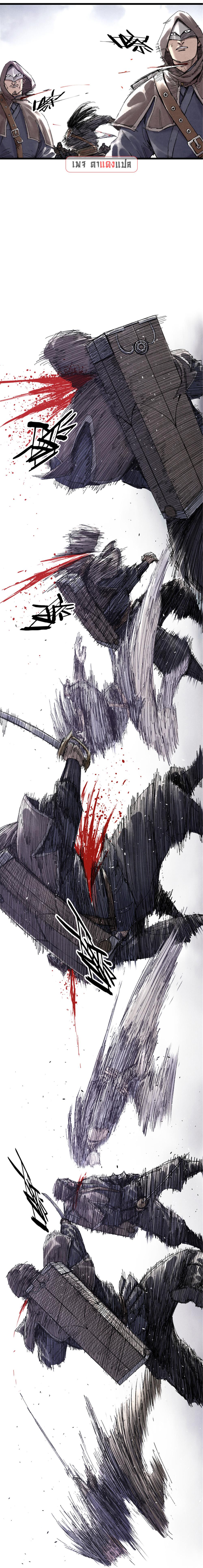 Manga-lc-com อ่านมังงะ อ่านการ์ตูน ออนไลน์ ฟรี Lu Bu’s life story ตอนที่ 1 2 3 4 5 6 7 8 9 10 11 12 13 14 ฟรี ไม่มีโฆษณา Manga-lc - อ่าน มังงะ อ่าน การ์ตูน ออนไลน์ อ่านมังงะ ฟรี