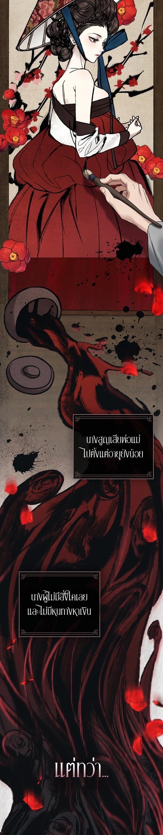 Manga-lc-com อ่านมังงะ อ่านการ์ตูน ออนไลน์ ฟรี Chaotic Nights ตอนที่ 1 2 3 4 5 6 7 8 9 10 11 12 13 14 ฟรี ไม่มีโฆษณา Manga-lc - อ่าน มังงะ อ่าน การ์ตูน ออนไลน์ อ่านมังงะ ฟรี