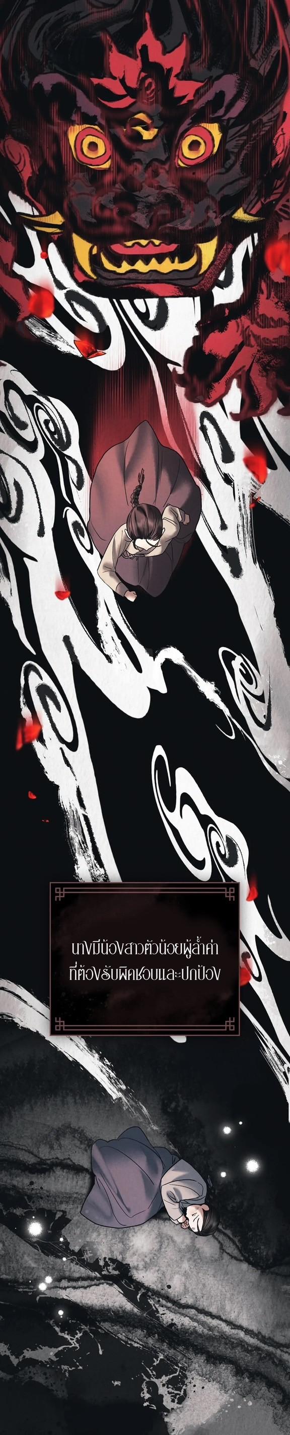 Manga-lc-com อ่านมังงะ อ่านการ์ตูน ออนไลน์ ฟรี Chaotic Nights ตอนที่ 1 2 3 4 5 6 7 8 9 10 11 12 13 14 ฟรี ไม่มีโฆษณา Manga-lc - อ่าน มังงะ อ่าน การ์ตูน ออนไลน์ อ่านมังงะ ฟรี