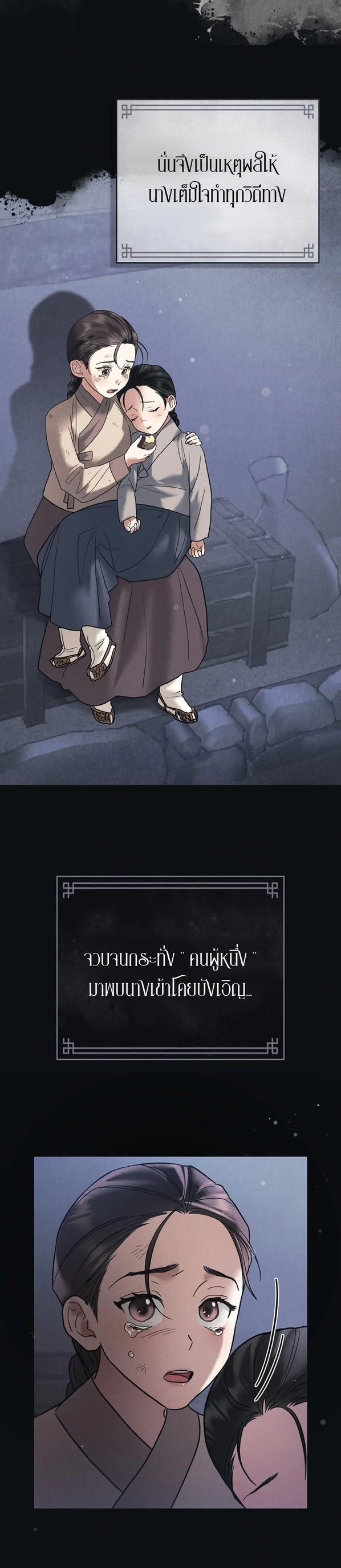 Manga-lc-com อ่านมังงะ อ่านการ์ตูน ออนไลน์ ฟรี Chaotic Nights ตอนที่ 1 2 3 4 5 6 7 8 9 10 11 12 13 14 ฟรี ไม่มีโฆษณา Manga-lc - อ่าน มังงะ อ่าน การ์ตูน ออนไลน์ อ่านมังงะ ฟรี