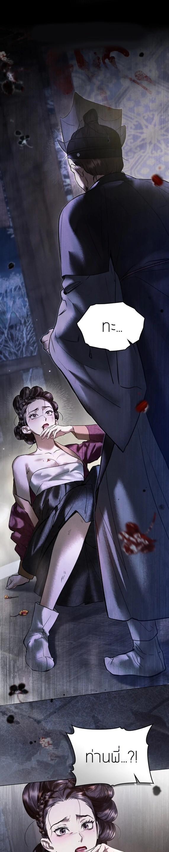 Manga-lc-com อ่านมังงะ อ่านการ์ตูน ออนไลน์ ฟรี Chaotic Nights ตอนที่ 1 2 3 4 5 6 7 8 9 10 11 12 13 14 ฟรี ไม่มีโฆษณา Manga-lc - อ่าน มังงะ อ่าน การ์ตูน ออนไลน์ อ่านมังงะ ฟรี