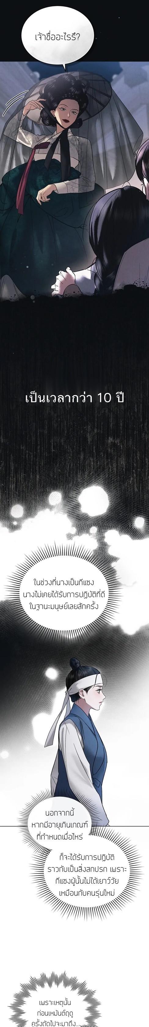 Manga-lc-com อ่านมังงะ อ่านการ์ตูน ออนไลน์ ฟรี Chaotic Nights ตอนที่ 1 2 3 4 5 6 7 8 9 10 11 12 13 14 ฟรี ไม่มีโฆษณา Manga-lc - อ่าน มังงะ อ่าน การ์ตูน ออนไลน์ อ่านมังงะ ฟรี