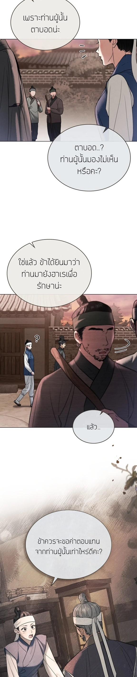 Manga-lc-com อ่านมังงะ อ่านการ์ตูน ออนไลน์ ฟรี Chaotic Nights ตอนที่ 1 2 3 4 5 6 7 8 9 10 11 12 13 14 ฟรี ไม่มีโฆษณา Manga-lc - อ่าน มังงะ อ่าน การ์ตูน ออนไลน์ อ่านมังงะ ฟรี