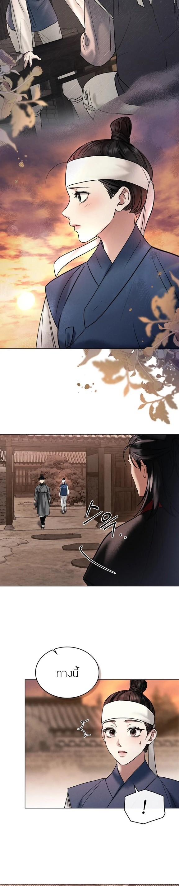 Manga-lc-com อ่านมังงะ อ่านการ์ตูน ออนไลน์ ฟรี Chaotic Nights ตอนที่ 1 2 3 4 5 6 7 8 9 10 11 12 13 14 ฟรี ไม่มีโฆษณา Manga-lc - อ่าน มังงะ อ่าน การ์ตูน ออนไลน์ อ่านมังงะ ฟรี