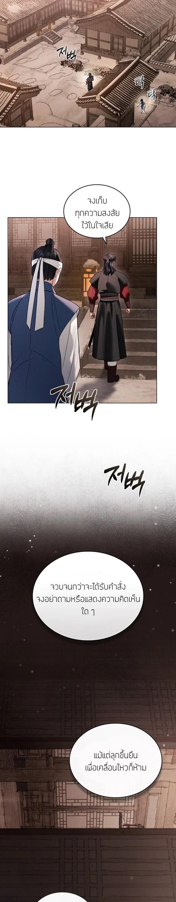 Manga-lc-com อ่านมังงะ อ่านการ์ตูน ออนไลน์ ฟรี Chaotic Nights ตอนที่ 1 2 3 4 5 6 7 8 9 10 11 12 13 14 ฟรี ไม่มีโฆษณา Manga-lc - อ่าน มังงะ อ่าน การ์ตูน ออนไลน์ อ่านมังงะ ฟรี