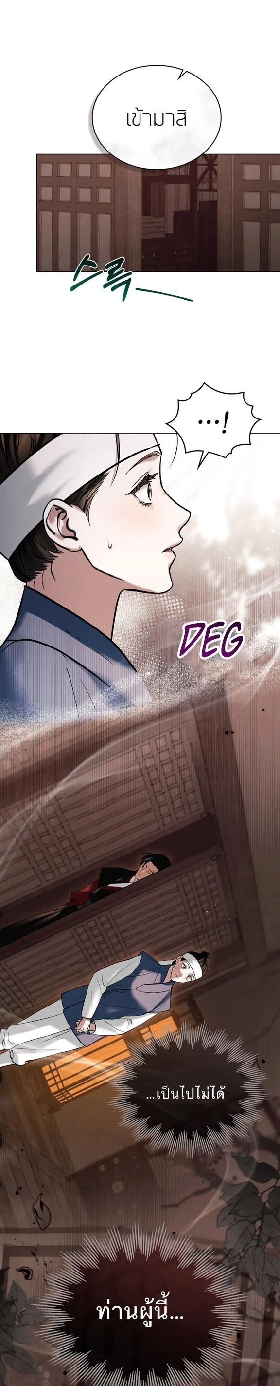 Manga-lc-com อ่านมังงะ อ่านการ์ตูน ออนไลน์ ฟรี Chaotic Nights ตอนที่ 1 2 3 4 5 6 7 8 9 10 11 12 13 14 ฟรี ไม่มีโฆษณา Manga-lc - อ่าน มังงะ อ่าน การ์ตูน ออนไลน์ อ่านมังงะ ฟรี
